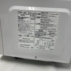 Haier 2021年製　電子レンジ　JM-FH18Gの画像