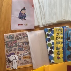 クリアファイル　バインダーなど　100点以上事務用品　の画像