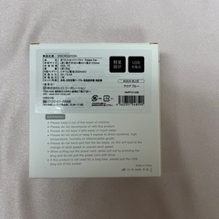 ハンディ 扇風機 USB充電 ダブルファン ミニ扇風機（水色）の画像