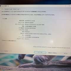 core i5 ゲーミングノートパソコンの画像