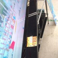 BOSE SOUNDBAR 900 スピーカー　【ユーズドユーズ名古屋天白店】JU022の画像