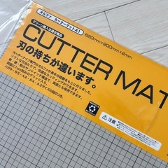 新品　オルファ　カッターマット　A1の画像
