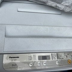 パナソニック　洗濯機　5kgの画像