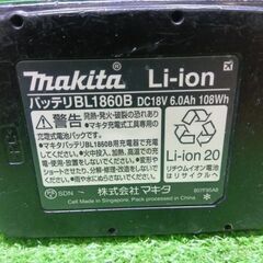 マキタ BL1860B バッテリー　32回【船橋馬込店】【店頭取引限定】【中古】ITOS87CDQYUUの画像