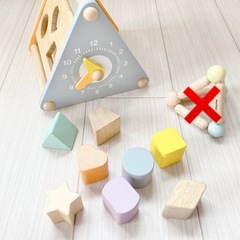 《美品》知育玩具 さんかく時計のパズルボックスの画像