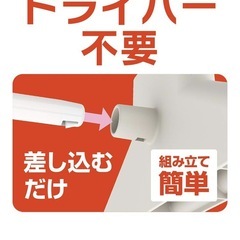 タオルハンガー　タオルスタンドの画像