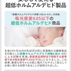 折りたたみ ベビーサークルの画像