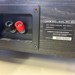 ONKYO SKC-305 センタースピーカーの画像