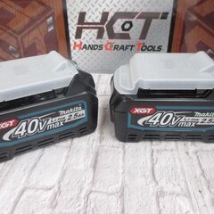マキタ makita HS005GRDX マルノコ 中古美品 バッテリ40V 2.5Ah二個/充電器 【ハンズクラフト宜野湾店】の画像