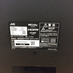 【Google TV搭載】液晶テレビ チューナーレステレビ JVC JL-32T4L 2024年製 32インチの画像