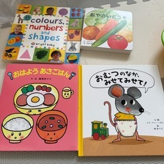 子供用品まとめ出品します。の画像