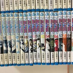 A2488　本　BLEACH　1～61巻　ブリーチ　ジャンプコミックス　久保帯人　61冊　マンガ　集英社の画像