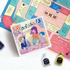 サムネイル