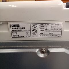 ★リユースのサカイ千葉中央店★ YAMADA 洗濯機 6kg 19年製 動作確認／クリーニング済み TC4572の画像