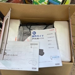 中古　Canon PIXUS IP2700 プリンター　黒の画像