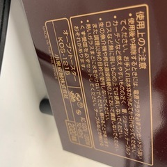 コイズミ オーブントースター 2020年製　KOS-1215の画像