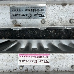 ト-ヨ-カネツの画像