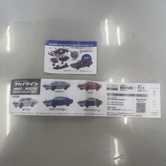 6/64スケール　ミニカー　ケンメリ　スカイライン2000GT-R　KPGC110　NISSAN　COLLECTION　5台の画像