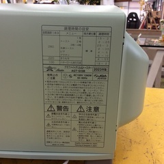 【美品】グラファイトグリル＆トースター オーブントースター Aladdin ｱﾗｼﾞﾝ　AGT-G13B 2023年製 調理家電　:グリーンの画像