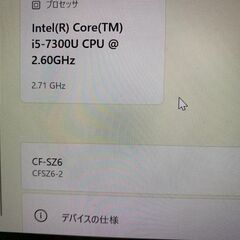 Panasonic Let's note CS6　フォトショップ等 office 2021の画像