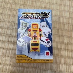 サムネイル