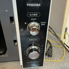 TOSHIBA 単機能電子レンジ（ダイヤル式）の画像