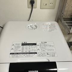 TOSHIBA食洗機の画像