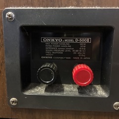 ONKYO D-500IIの画像