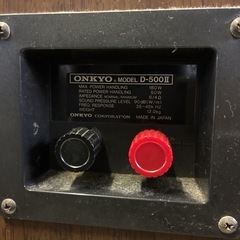 ONKYO D-500IIの画像