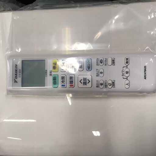 ★リユースのサカイ横浜南店★YM1435 DAIKIN エアコン AN28VESK-W 2.8kw 18年製 室内機分解洗浄済み