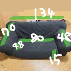 ソファの画像