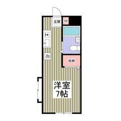 🧡💛フリーレント1ヶ月付き💛🧡敷礼ゼロ🌈角部屋🎶藤沢本町駅…