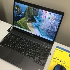🍀【美品】超軽量・超高速ノートパソコン「FUJITSU」win11・office2021 管理No2-4の画像