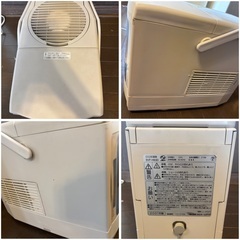 日立加湿器 コード付きの画像