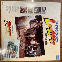 LDセット　インディジョーンズ　トリロジー　コレクターズ・セットの画像