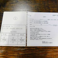 【JM765】NITORI ニトリ DT ステイン ダークブラウン ダイニングテーブル & ダイニングチェア 3点セット 70 × 70 × 70の画像
