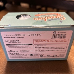 定価770円　レトロスピーカー　Bluetooth ダイソーの画像