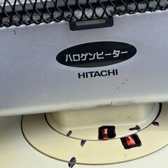 日立ハロゲンヒーター　VH-102HK　2003年製の画像