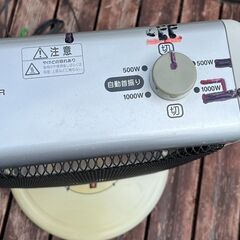 日立ハロゲンヒーター　VH-102HK　2003年製の画像