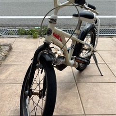 自転車　スーパーマリオの画像