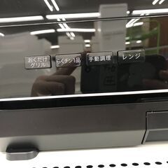 ★リユースのサカイ春日部店★KJ11743 SHARP スチームオーブンレンジ AX-AJ1-W  21年製 動作確認／クリーニング済みの画像