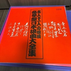 レコードセットの画像