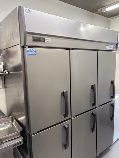 業務用冷凍庫　SRF-K1563-3A