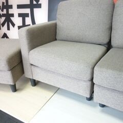 未使用/新品　アウトレット　ソファー 3人掛け ポケットコイル 洗える カバーリング カウチソファー ソファ L字 お掃除ロボット対応 ファブリック の画像