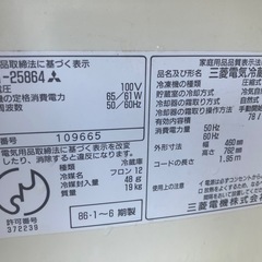あげます　バッチリ冷える　1ドア冷蔵庫の画像