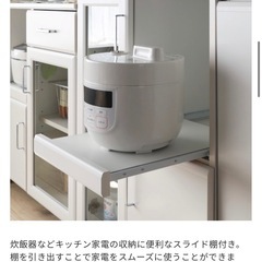 【美品】キッチン棚の画像