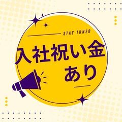 【時給2,000円】大型車(アームロール)ドライバー募集💨交通費別途支給・日額保証あり・年末年始などの大型休暇あり！A09K0002-1(16)の画像