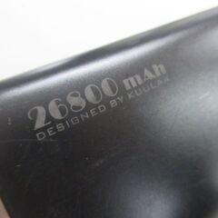 Kuulaa KL-YD14 充電器 26800ｍAh モバイルバッテリー PSE認証済 電池残量表示 2出力ポートの画像