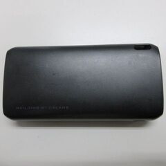 Kuulaa KL-YD14 充電器 26800ｍAh モバイルバッテリー PSE認証済 電池残量表示 2出力ポートの画像