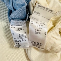 petit main .Sophiticaパンツ2枚セットの画像